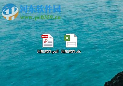 microsoft excel格式轉(zhuǎn)換工具將excel轉(zhuǎn)換為pdf格式的方法