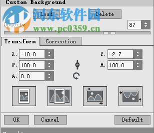 Akvis SmartMask替換圖片背景的方法