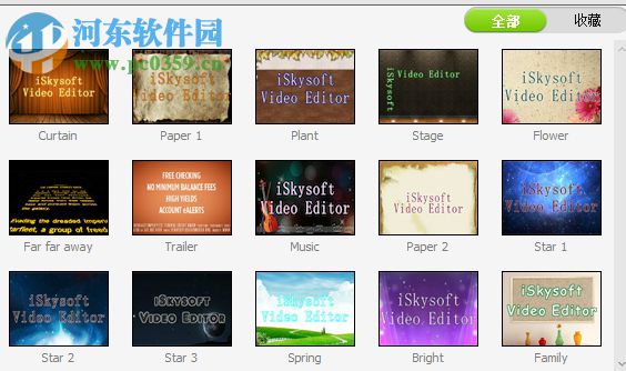 iSkysoft Video Editor0給視頻添加片頭片尾的方法