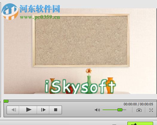 iSkysoft Video Editor0給視頻添加片頭片尾的方法