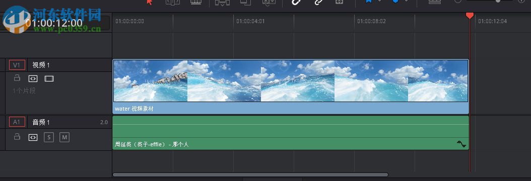 DaVinci Resolve Studio給視頻添加背景音樂的方法