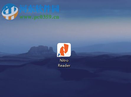 Nitro PDF Reader的使用說明