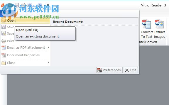 Nitro PDF Reader的使用說明