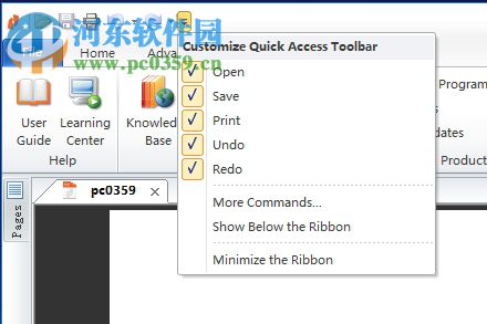 Nitro PDF Reader的使用說明