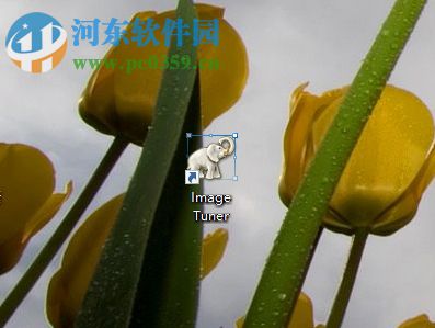 Image Tuner<a href=http://www.stslhw.cn/zt/plcmm/ target=_blank class=infotextkey>批量重命名</a>圖片文件的方法