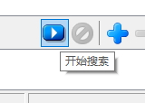 使用firmtools duplicate photo finder查找重復(fù)圖片的方法