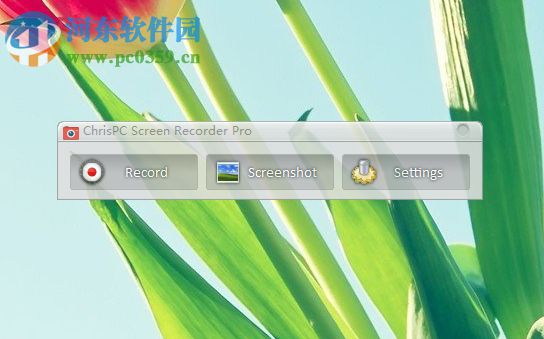 ChrisPC Screen Recorder分割錄制視頻的方法