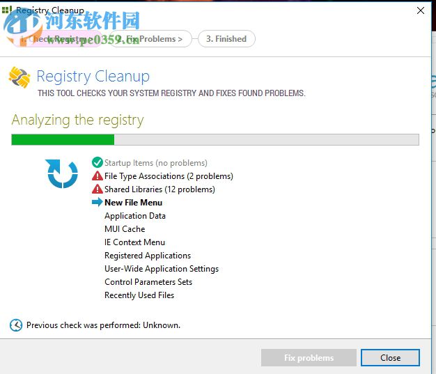 Registry Life清理注冊(cè)表文件的方法