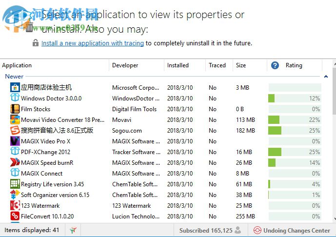 Registry Life卸載頑固程序的方法