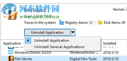 Registry Life卸載頑固程序的方法