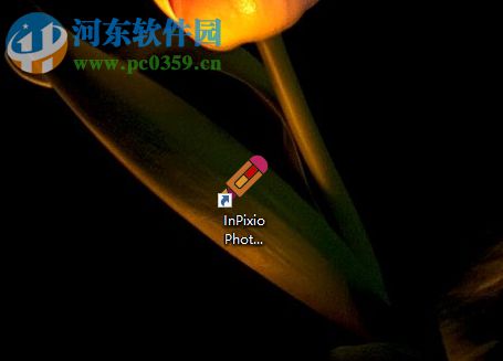 InPixio Photo Cutter去掉圖片背景的方法