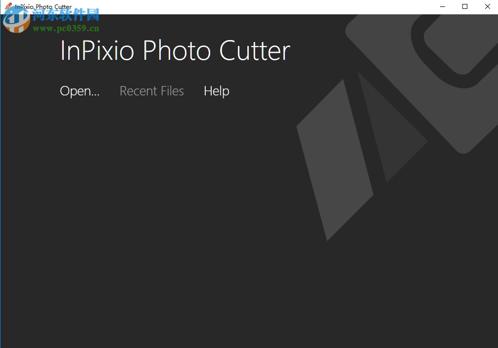 InPixio Photo Cutter去掉圖片背景的方法