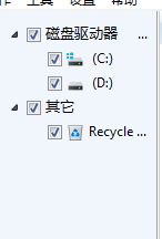 auslogics file recovery恢復(fù)電腦數(shù)據(jù)的方法