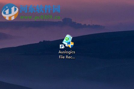 auslogics file recovery恢復(fù)電腦數(shù)據(jù)的方法