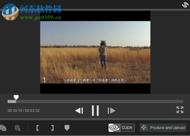 ACDSee Video Studio 2合并視頻的方法