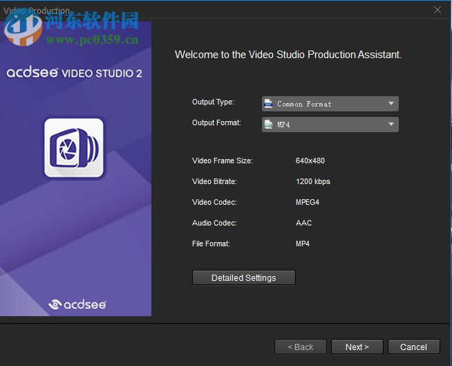 ACDSee Video Studio 2合并視頻的方法