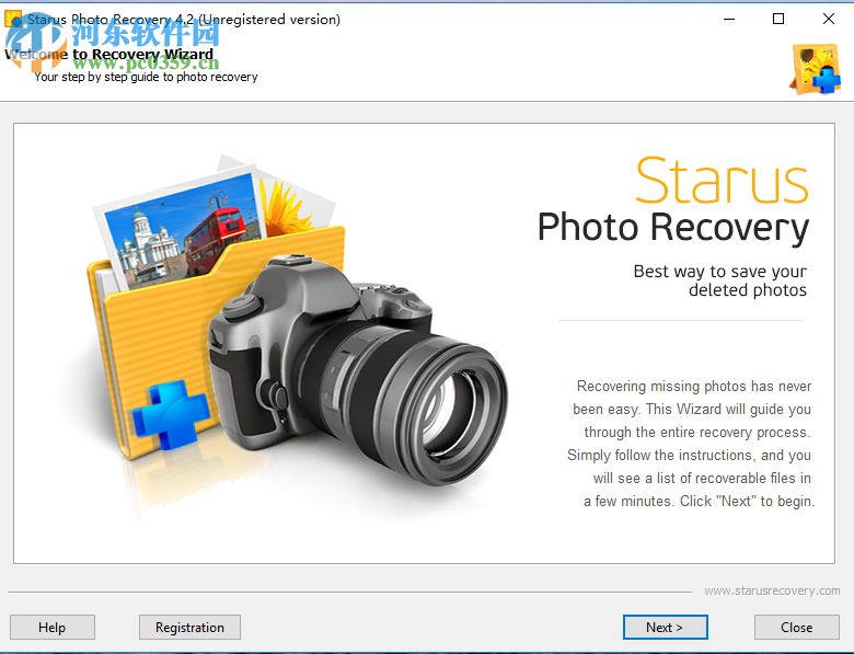 Starus Photo Recovery恢復(fù)照片文件的方法