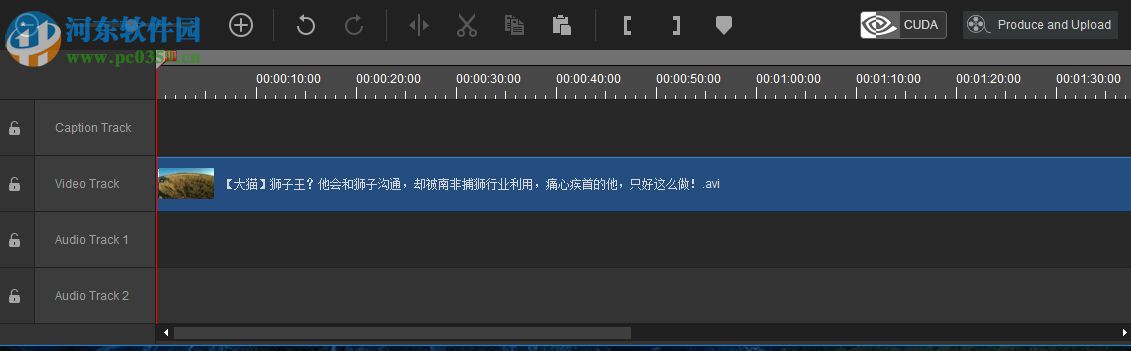 ACDSee Video Studio 2給視頻添加背景音樂的方法