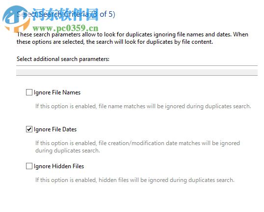 Auslogics Duplicate File Finder查找重復(fù)文件的方法