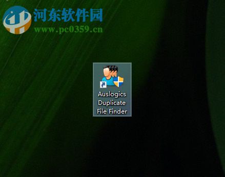 Auslogics Duplicate File Finder查找重復(fù)文件的方法