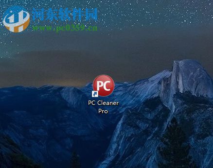 使用pc cleaner 2017怎么用優(yōu)化系統的方法