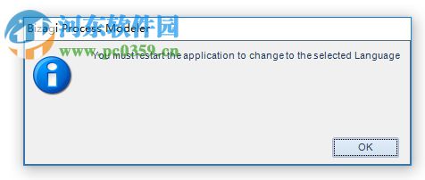 BizAgi Process Modeler設(shè)置中文界面的方法