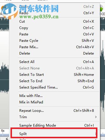 WavePad Sound Editor分割音頻文件的方法