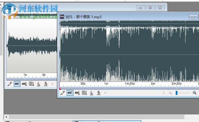 WavePad Sound Editor分割音頻文件的方法