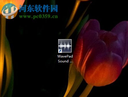 WavePad Sound Editor分割音頻文件的方法