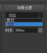 OBS Studio 21錄制視頻的教程