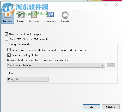 Master PDF Editor 4設置中文界面的方法