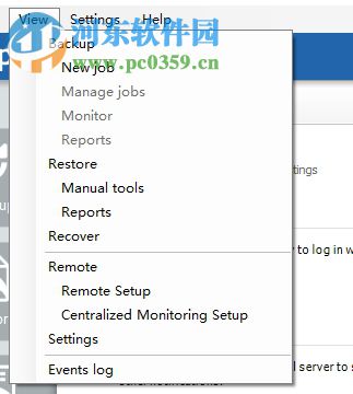 使用BackupAssist 10備份系統(tǒng)文件的方法