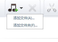 Xilisoft Audio Maker 6轉(zhuǎn)換音頻格式的方法