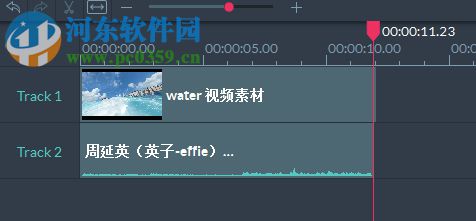 通過Filmora Scrn給視頻添加背景音樂的操作方法