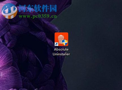 使用Absolute Uninstaller批量卸載軟件的方法