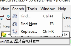 Compare Suit對比文件夾的方法