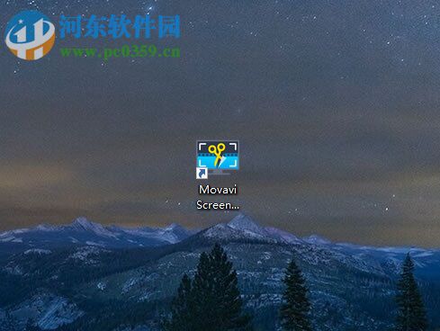 Movavi Screen Capture Studio定時錄制電腦屏幕的方法