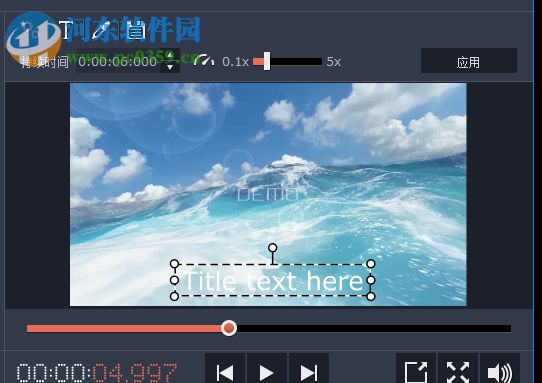 Movavi Screen Capture Studio視頻添加字幕的操作方法