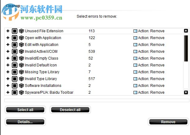 NETGATE Registry Cleaner清理注冊表文件的操作教程