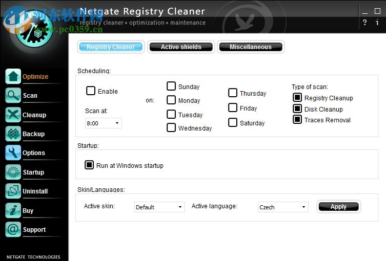 NETGATE Registry Cleaner清理注冊表文件的操作教程