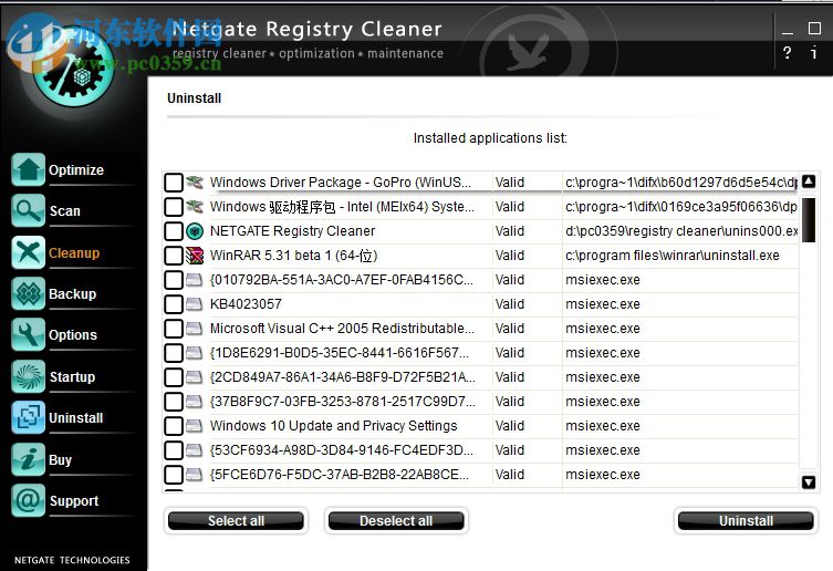 NETGATE Registry Cleaner清理注冊表文件的操作教程