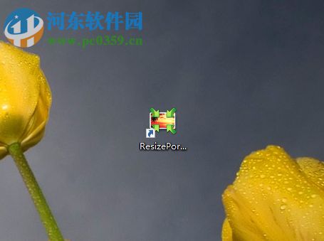 VSO Image Resizer批量調(diào)整圖片大小的方法