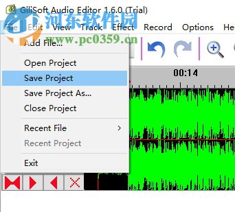 GiliSoft Audio Editor剪切分割音頻文件的教程