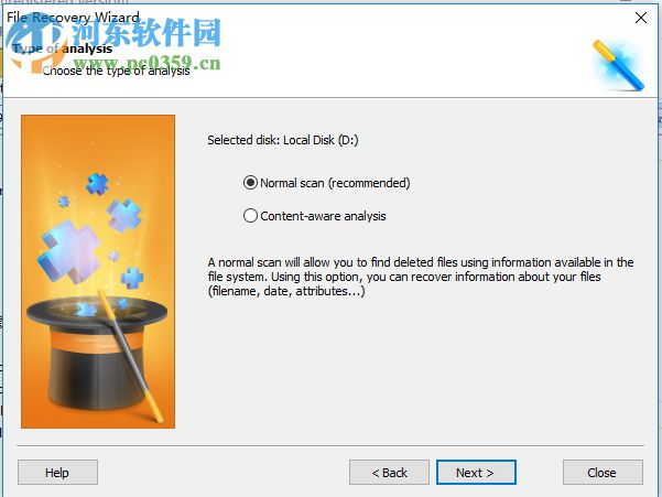 Starus File Recovery恢復(fù)丟失文件的操作教程