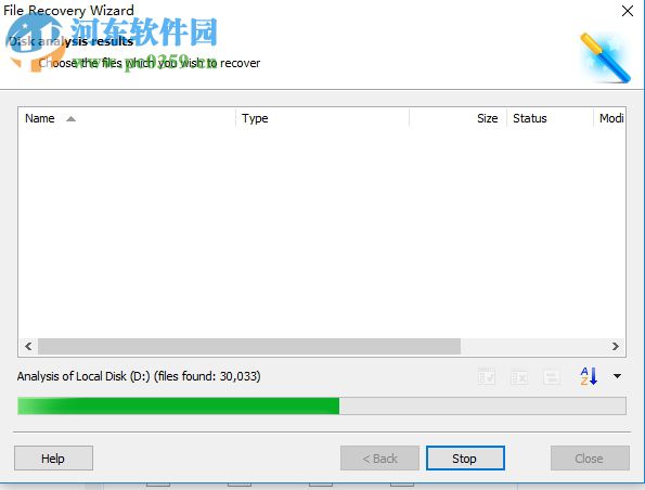 Starus File Recovery恢復(fù)丟失文件的操作教程