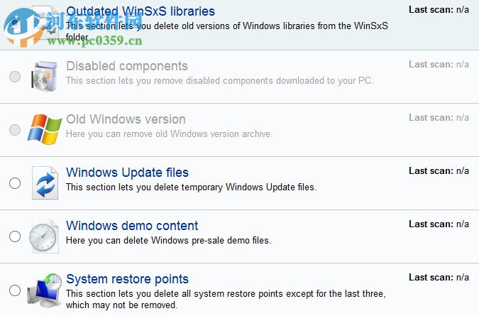 Auslogics WindowsSlimmer清理系統(tǒng)垃圾文件的教程