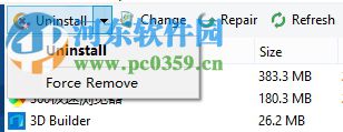 Auslogics WindowsSlimmer清理系統(tǒng)垃圾文件的教程