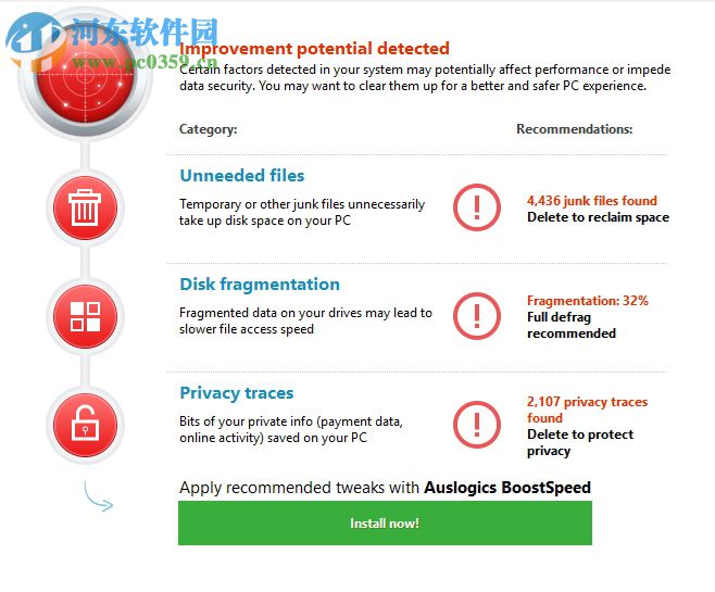 Auslogics WindowsSlimmer清理系統(tǒng)垃圾文件的教程