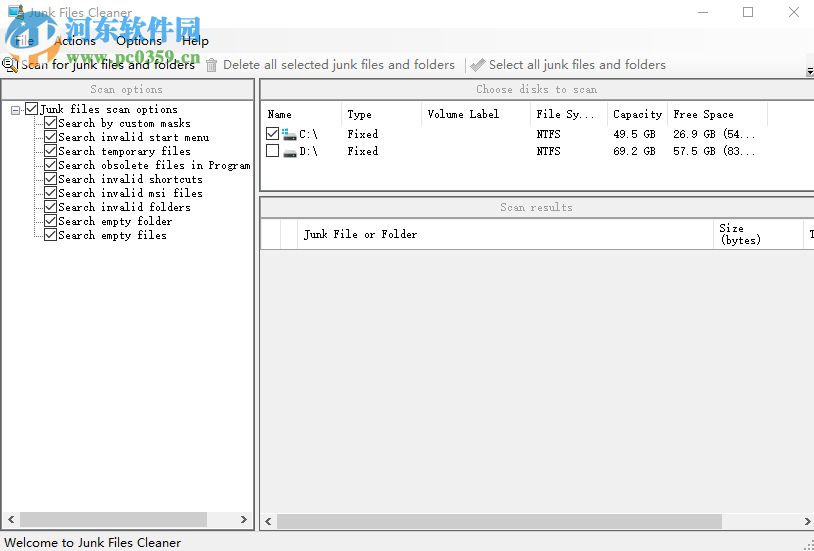 使用Junk Files Cleaner清理系統(tǒng)垃圾文件的方法