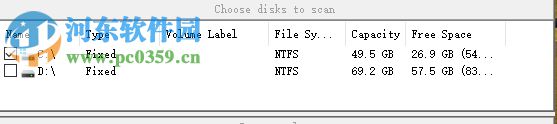 使用Junk Files Cleaner清理系統(tǒng)垃圾文件的方法